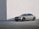 BMW 530Le 2017 года (CN)